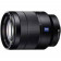 Об`єктив Sony 24-70mm, f/4.0 Carl Zeiss для камер NEX FF - фото 2