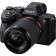 Цифровая фотокамера Sony Alpha 7M4 28-70mm Kit Black - фото 2