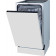 Встраиваемая посудомоечная машина Gorenje GV520E10 - фото 2