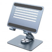 Подставка для ноутбука HOCO PH52 Might metal rotating tablet desktop holder Metal Gray