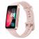 Смарт-часы Huawei Band 8 Sakura Pink (55020ANQ) - фото 1