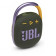 Портативная акустика JBL Clip 4 Green (JBLCLIP4GRN) - фото 2