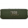 Портативна акустика JBL Flip 6 Green (JBLFLIP6GREN) - фото 1