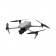 Квадрокоптер DJI Air 3 Drone Fly More Combo with RC-N2 (CP.MA.00000692.01) - фото 2