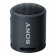 Портативная акустика Sony SRS-XB13 Black (SRSXB13B) - фото 1