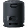 Портативна акустика Sony SRS-XB13 Black (SRSXB13B) - фото 2