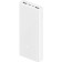 Портативна батарея Xiaomi Mi Power Bank 3 20000 mAh USB-C 18W White (VXN4258CN) - фото 2