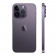 Apple iPhone 14 Pro Max 256GB Deep Purple (MQ9X3) - фото 2