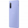Sony Xperia 10 IV XQ-CC72 6/128GB Lavender - фото 2