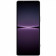 Sony Xperia 1 IV 12/256GB Purple - фото 2