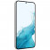 Смартфон Samsung Galaxy S22+ 8/256GB Phantom White (SM-S906BZWG) - фото 3