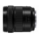 Об'єктив Panasonic Lumix S 20-60mm f / 3.5-5.6 ( S-R2060E ) - фото 4
