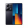 Смартфон Xiaomi Poco M6 Pro 8/256GB Black (Global Version) - фото 1