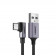 Кабель UGREEN US284 Right Angle USB-A to USB-C Cable 1m (Space Gray) (UGR-50941) - фото 1