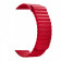 Ремінець Apple watch Leather Loop 42mm Red - фото 1