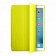 Чохол Smart Case iPad Air 4 / Air 5 (M1)10.9 yellow - фото 1