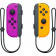 Геймпад Nintendo Joy-Con Purple Orange Pair (45496431310) - фото 1
