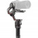 Стабілізатор для камери DJI RS 3 (CP.RN.00000216.01) - фото 2