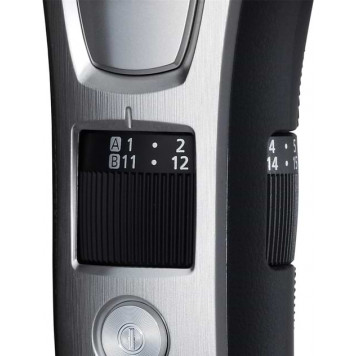 Триммер универсальный Panasonic ER-GB80-S520 - фото 3