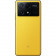 Смартфон Xiaomi Poco X6 Pro 8/256GB Yellow (Global Version) - фото 1