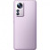Смартфон Xiaomi 12X 12/256GB Purple (CN) no NFC - фото 2