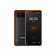 Смартфон Sigma X-treme PQ56 Black Orange (4827798338025) (UA) - фото 1