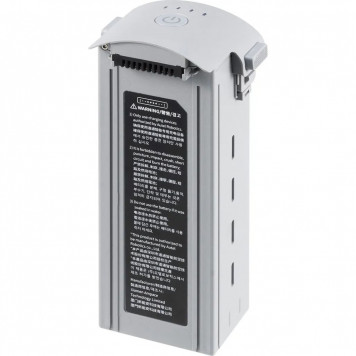 Аккумулятор Autel Battery for EVO MAX 4T/4N (102002188) - фото 1