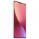 Смартфон Xiaomi 12 8/128Gb Purple EU - фото 2