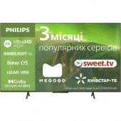 Телевизор Philips 75PUS8118/12