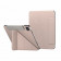 Чохол-книжка Switcheasy Origami for iPad Pro 11" (2022~2018), iPad Air (2022~2020) Pink Sand (GS-109-175-223-182) - фото 1