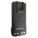 АКБ для раций Motorola PMNN4409BR 3000mAh - фото 1
