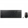 Комплект Lenovo 510 Combo Wireless UA Black (GX31D64836) - фото 1