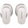 Навушники Bose QuietComfort Earbuds II Soapstone (870730-0020) - фото 1