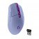 Игровая мышь беспроводная Logitech G305 Lilac (910-006022) - фото 4