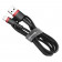 Кабель Baseus Cafule Cable USB For Lightning 2.4A 0.5m Red+Black - фото 1