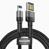 Кабель Baseus Cafule Cable USB For Lightning 2.4A 1m Gray+Black