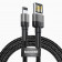 Кабель Baseus Cafule Cable USB For Lightning 2.4A 1m Gray+Black - фото 1