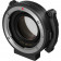 Адаптер Canon EF - EOS R 0.71x - фото 1