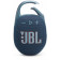 Акустическая система JBL Clip 5 Blue (JBLCLIP5BLU) - фото 1